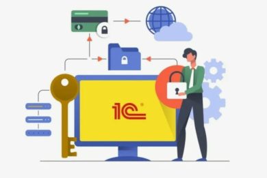 Типовые и отраслевые решения 1С: какой программный продукт подойдет вашему бизнесу?